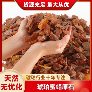 ��Ȼ�o�������_�ĺ�������Ϟ���w��2-5gԭʯԭ�V�����A�Ӿ�����