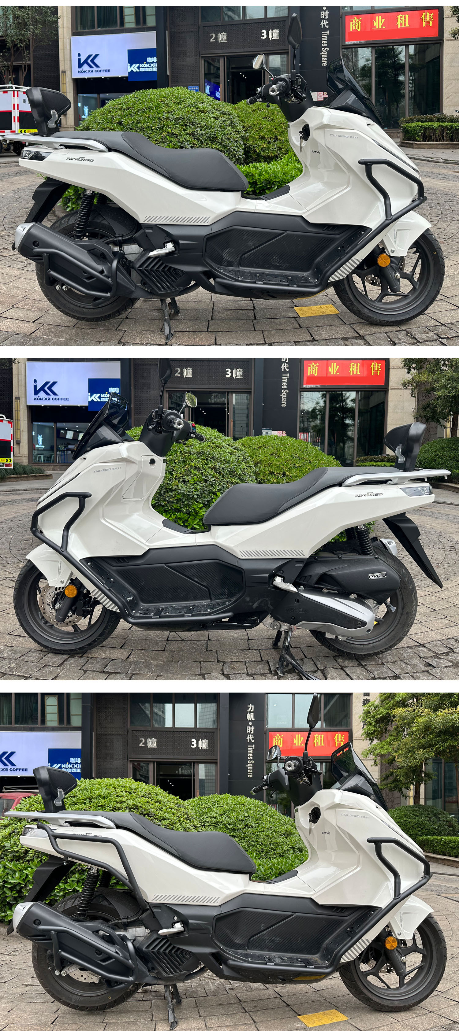 Suitable for Honda NWG150 one-stop modified motorcycle accessories anti-fall guard bar exhaust guard bar carbon steel anti-collision bar