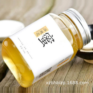 Jam Sealed Jar Pickles Bottle Thickened Honey Glass Jar Loquat Paste Bottle Flower Gum Milk Jelly Bottle Fish Gum Sub-Bottled
