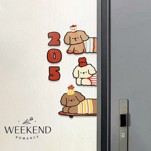 Curly Puppy Creative Home Entry Doorplate Household Number Plate Door Decoration Warm Acrylic Identification Plate