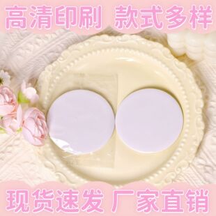 ����ɫ���y�R�հ�С�A�R��DIY��������R���Ի��S���a�y�R���l