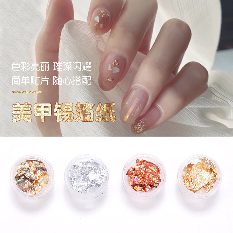 DIY nuevo arte de uñas japonés papel de aluminio de color lámina de oro lámina de plata decoraciones de uñas fototerapia pegatinas de uñas