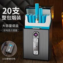 B06��֧USB��늟���늻����C20֧�bһ�wʽ���C���ЏS�����l