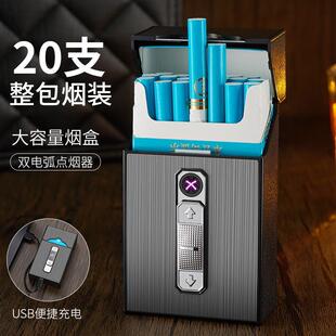 B06��֧USB��늟���늻����C20֧�bһ�wʽ���C���ЏS�����l