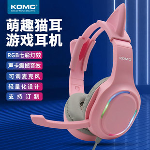 ����؈������C�^��ʽ�о����C�W����ͯ��mini�R����늸��Α����