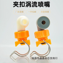 ���ܲ��P�Ó���^���콵�س��m�F���A�����ϻ�ɫ�u�����������^