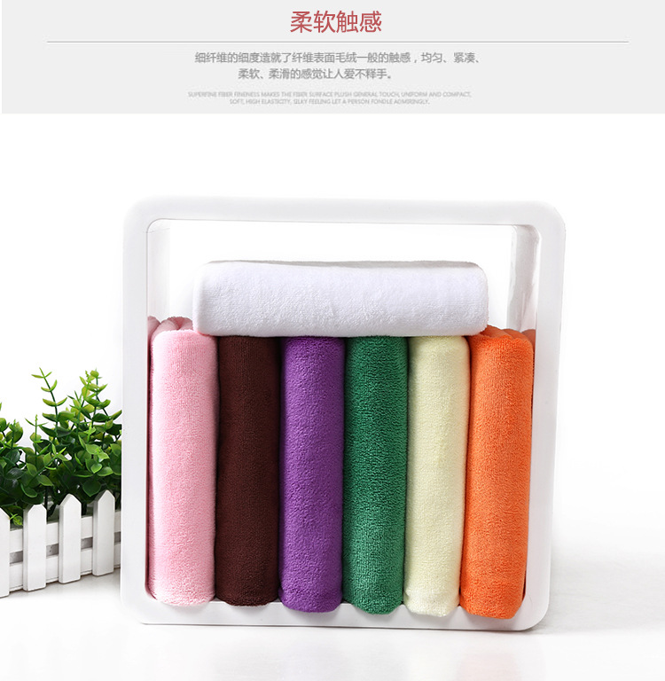 详情1毛巾_02.jpg