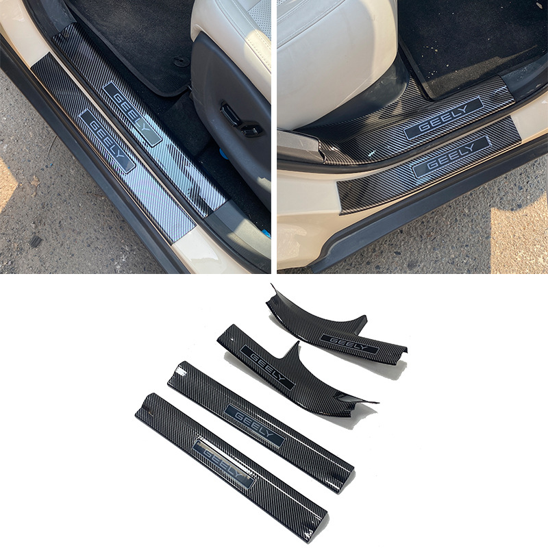 Suitable for GEELY EX2 carbon fiber pattern door sill strip, welcome pedal, trunk guard, tailgate protective strip, and sticker