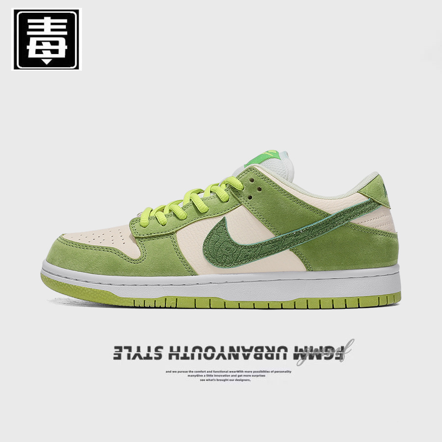 나이 관안 던스 로우 탑 스포츠 농구 남자 신발 캐주얼 로우 탑 통기성 여성 신발 야외 커플의 런닝 슈즈 트렌디