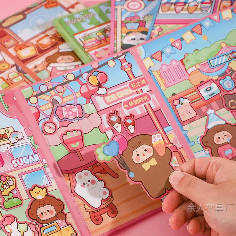 Тихая книга Интернет-знаменитости, новый детский образовательный ручной работы «сделай сам», без вырезов, магнитная присоска, полный спектр игрушек для справочников