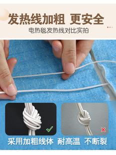 2024 New Electric Blanket Single Double Double Controlled Temperature Adjustable Electric Mattress Safe Three-Person Home Student Dormitory