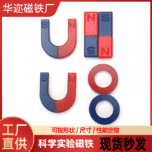 ���S�����R���ν̌W���F �F���w�ƌW���A����С�W���l�����Fʯ