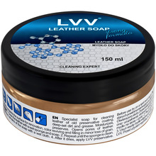 欧洲进口LVV皮革清洁皂马鞍皂去污鞋包皮衣清洁