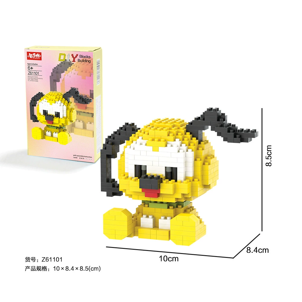 Mini Building Block Set — Sanrio-style Small-Particle Constructor Figures, Gift for Kids