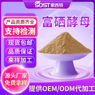 ������ĸ��2000ppm ��ĸ��ȡ�� ˮ���Խ�ĸ����  Դ�^���S�ɼĘ�