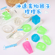 ���ձ�͸ʳ��F����ѿ������ä�н≺�Y��lй�D�����b������b