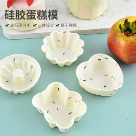 烹饪勺铲;蛋糕模;烘焙刮刀