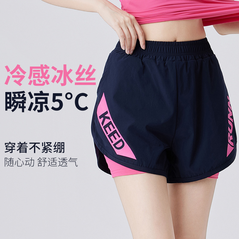 Шорты, с печатью вашего логотипа