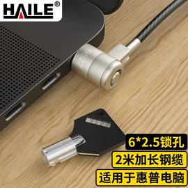 其他布线产品;配线架;光纤设备