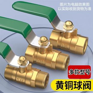 �S�~�L���~���y2��3��4��6��1���y�T�����ԁ�ˮ��Ӄ����ݼy��ˮ