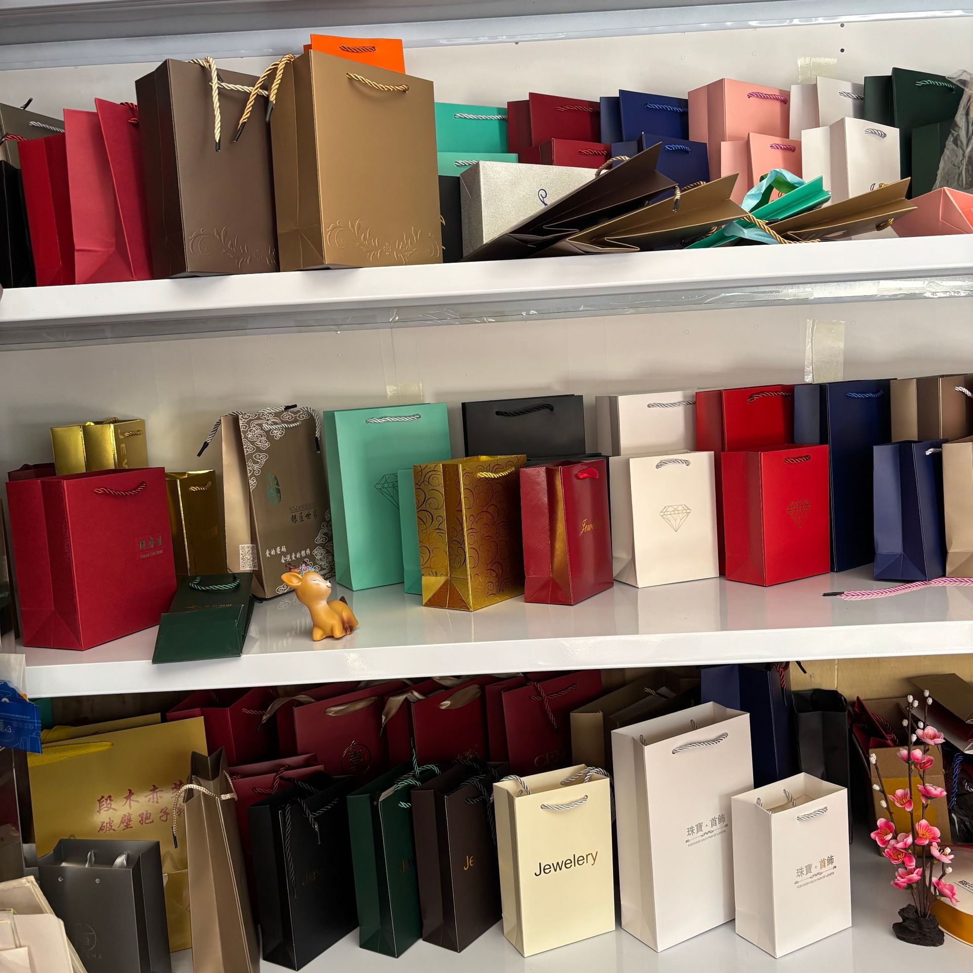 微信图片_20250323103157