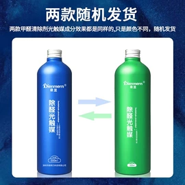 粉尘采样仪;气体检测仪;其他环境检测