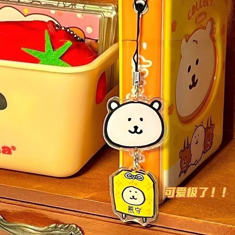 自嘲熊新款可爱御守挂件幸运ins亚克力账本手机链装饰学生包挂件|undefined