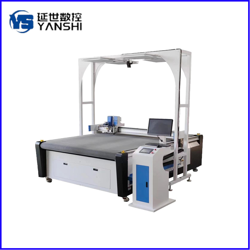 珍珠棉裁剪机泡棉实体厂家直销eva内衬切割机振动刀数控智能控制