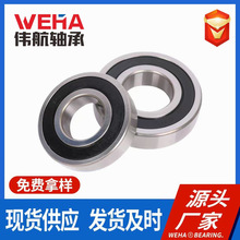 S 6200 6201 6202 6203 6204 6205 6206 늙CSE18