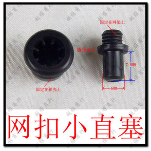 �����õľW�� �W����ĸ�� �W�ּ��_���^ DIY ��� �W�� ���� ����