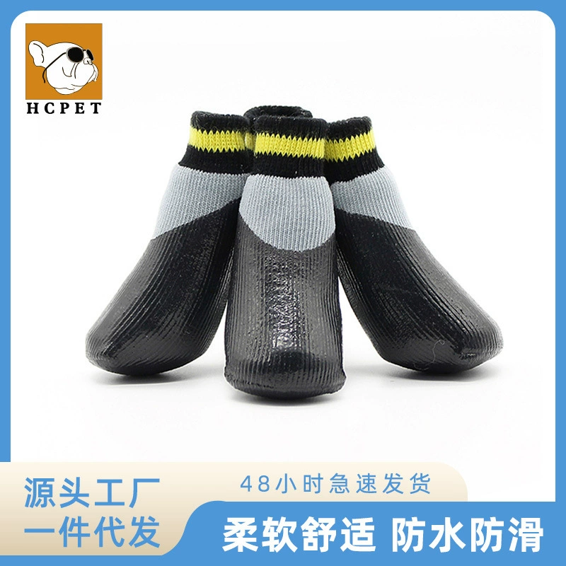 Трансграничные синие бурские носки для собак, Нескользящие водонепроницаемые носки для собак, Обувь для собак Лабрадора, водонепроницаемые носки для доставки