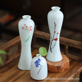 新款中式小口径花瓶高颜值手工绘图陶瓷装饰插花园艺家居茶桌摆件