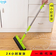 Floor Squeegee Magic Sweeper Household Glassεذˮ1