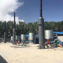湖北遠大太康鍋爐廠家 LRF-40T 立式40萬大卡燃生物質燃煤燃柴熱
