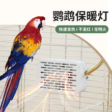 �W�^���P����ñ��؟��B�\��ů�ӟ����a�؜ؿ�ȡů��C�^������