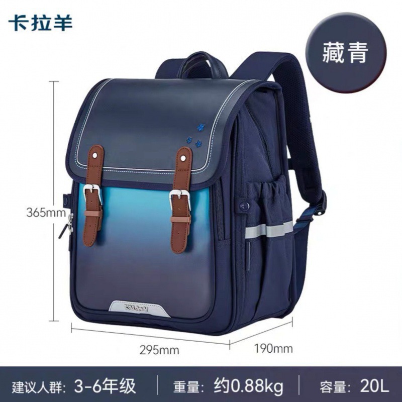 Kara Sheep Mochila - Grado Hombres Mochila de gran capacidad para reducir la carga Mujeres Libro ligero Cordillera