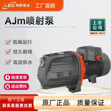LEO���WAJM������ˮ����ˮ����ˮ�ô��ʸߓP�̇���������T�F