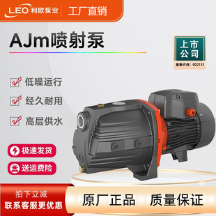 LEO���WAJM������ˮ����ˮ����ˮ�ô��ʸߓP�̇���������T�F