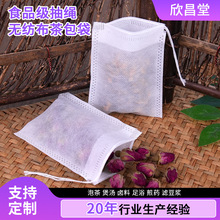 7*9cm�o�����龀�����ș���C��������ș�{�ϴ���ԡ���ݲ�����