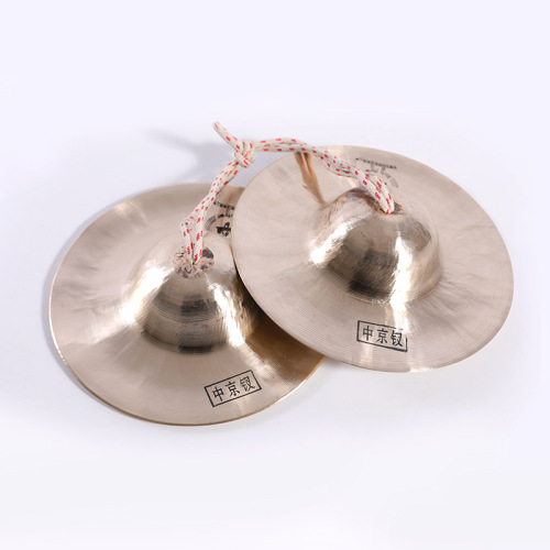 Military drum, water cymbal, student cymbal, ring cymbal, percussion instrument, gong and drummer, forged brass, Beijing hairpin, ringing copper military cymbal