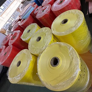 PP Sticky Insect Board Trap Board Coil PP Yellow Board Blue Board PP Sheet Material Mouse Magic Carpet with Sticky Mouse Black Transparent