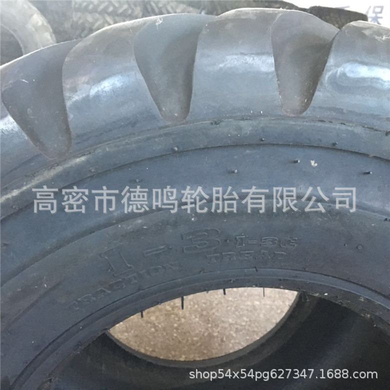 Neumático de alta suspensión forestal 700/50-22.5