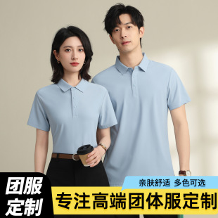 �r�Џ������z����������POLO����I�N�۰��I���T����������̽�