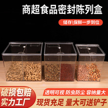 ʳƷ��кг���ɢ�b���ʳ�ɹ�չʾ�г�؛������Ϻ��ܷ����