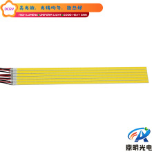 12V COB铝基板LED橱柜照明灯箱背光硬灯条线条灯COB Strip Light