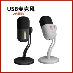 USB��������L �Α�늸��Z������ԒͲ ֱ�������X�����L
