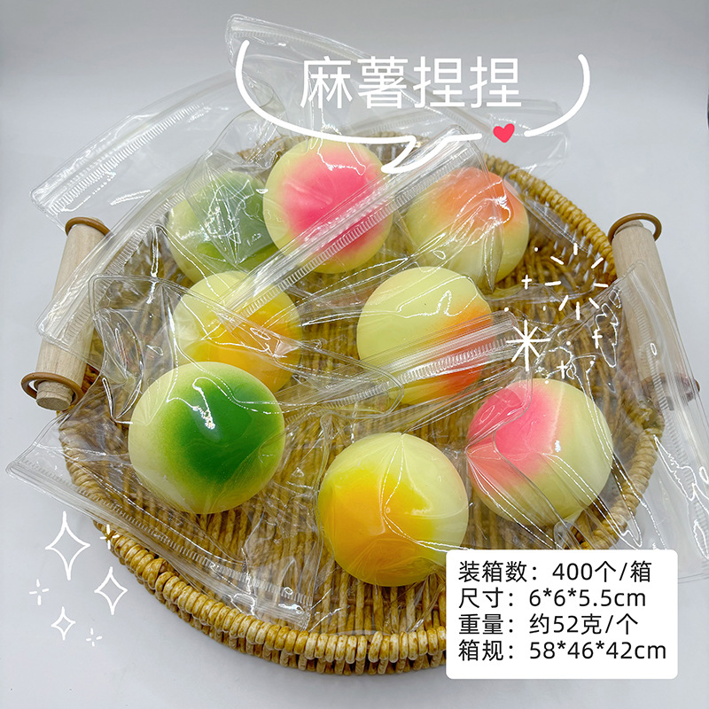 Desahogue la tarta de huevo de mochi fluida de rebote lento, pellizque, descompresión creativa, comida de imitación, carpincho de dibujos animados, Kapibala