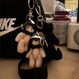 Plush Cute Korean Ins Motorcycle Helmet Bear Letter Pendant Keychain Bag Couple Doll