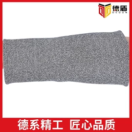 其他安全设备;安保防卫用品;其他身体防护