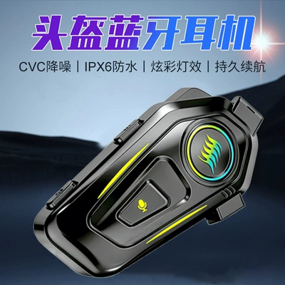 Motorcycle Helmet Headset for Motorcycle Riding, Waterproof, Long